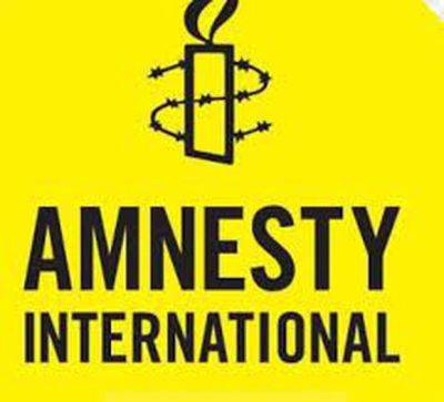 Amnesty International обвиняет Израиль в "ликвидации целых семей" - mignews.net - Израиль