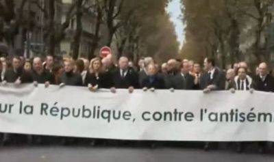 Николя Саркози - Франсуа Олланд - Яэль Браун-Пиве - Жерар Ларше - В Париже прошла демонстрация в поддержку Израиля - mignews.net - Израиль - Франция - Париж - Президент