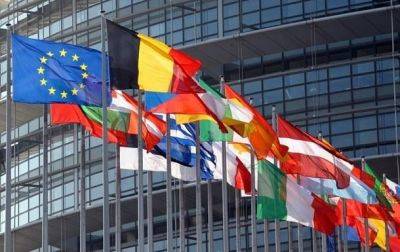 Главы МИД ЕС обсудят мирные переговоры между Азербайджаном и Арменией - trend.az - Украина - Евросоюз - Армения - Азербайджан - Бельгия - Брюссель - Главы