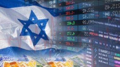 Как правильно поступить со своими деньгами во время войны в Израиле - vesty.co.il - Израиль