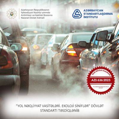 В Азербайджане принят госстандарт по экологическим классам транспортных средств - trend.az - Азербайджан