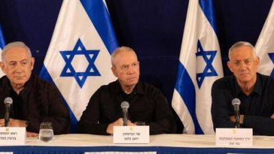 Биньямин Нетаниягу - Майк Герцог - В руководстве Израиля говорят о будущем Газы на разные голоса - vesty.co.il - Израиль - Сша