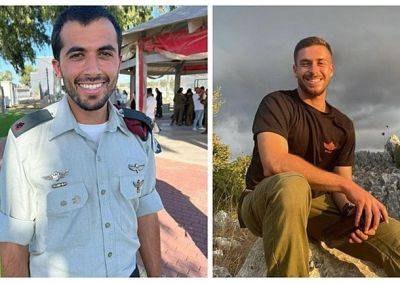 Двое солдат спецназа ЦАХАЛ погибли в Газе - nashe.orbita.co.il - Израиль
