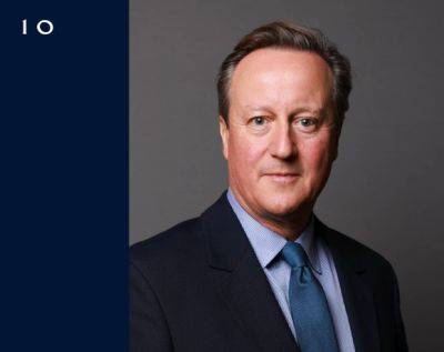 король Чарльз III (Iii) - Дэвид Кэмерон - МИД Великобритании возглавил экс-премьер - mignews.net - Англия
