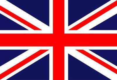 Грант Шэппс - Великобритания поддерживает наступление Израиля - mignews.net - Израиль - Германия - Англия