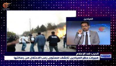 Шломо Караи - Не "аль-Джазиру", так "аль-Маядин": в Израиле все же запретили один арабский телеканал - 9tv.co.il - Израиль