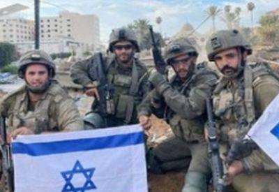 Палестинцы потрясены солдатами с флагом Израиля на фоне парламента в Газе - mignews.net - Израиль