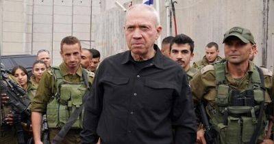 Йоав Галант - ХАМАС потерял контроль над Газой, - глава Минобороны Израиля - dialog.tj - Израиль - Над