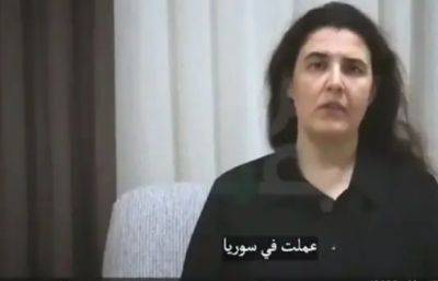 Елизавета Цуркова - В Ираке опубликовано видео с израильской заложницей Елизаветой Цурковой - mignews.net - Израиль - Иран - Сирия - Ирак - Сша - Видео