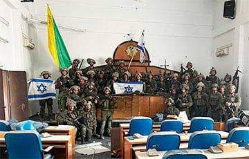ЦАХАЛ получил контроль над зданием парламента в Газе - charter97.org - Израиль - Белоруссия - Газа - Над