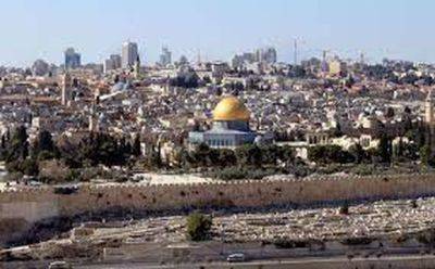 В Иерусалиме запретили движению "Стоим вместе" проводить конференцию в синагоге - mignews.net - Иерусалим