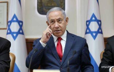 Беньямин Нетаньяху - Йоав Галант - Турция подала иск в МКС против Нетаньяху - korrespondent.net - Израиль - Палестина - Украина - Турция