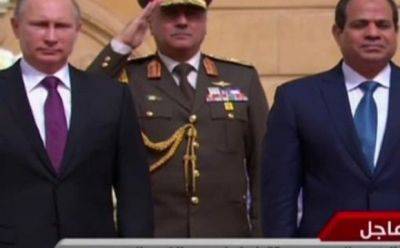 Владимир Путин - Путин и Сиси обсудили ситуацию в Газе: о чем договорились - mignews.net - Россия - Египет - Президент