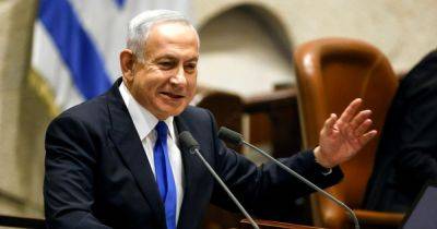 Биньямин Нетаньяху - Турция подала иск в МУС против Нетаньяху из-за операции в секторе Газа: подробности - focus.ua - Израиль - Украина - Турция - Гаага - Хамас - Газа