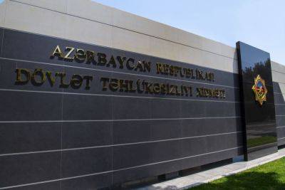 Али Нагиев - В СГБ Азербайджана состоялась встреча с президентом Парламентской ассамблеи ОБСЕ - trend.az - Армения - Азербайджан