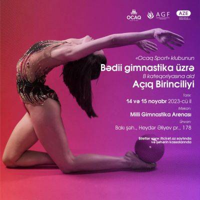 В Баку стартовало Открытое первенство клуба "Оджаг Спорт" по художественной гимнастике - trend.az