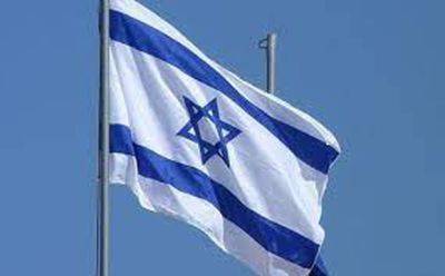 Еще одна страна поставила на паузу отношения с Израилем - mignews.net - Израиль - Тель-Авив - Боливия - Белиз