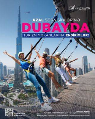 AZAL предоставляет пассажирам скидки в туристические объекты Дубая - trend.az - Эмираты - Азербайджан