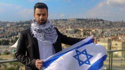 Йосеф Хаддад - Израильский араб, которого боится ХАМАС: Йосеф Хаддад. Интервью "Вестям" - vesty.co.il - Израиль - Израильский