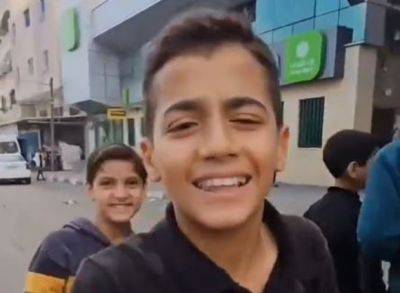 Реакция палестинских детей на обстрел Израиля: видео - mignews.net - Израиль - Видео