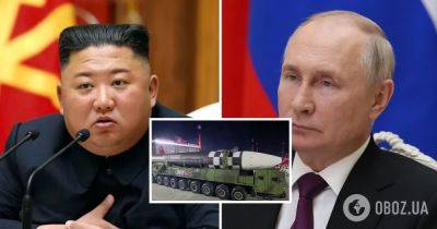 Кремль готовит третью большую войну: Россия поставляет в КНДР военные и, вероятно, ядерные технологии, что позволит Киму напасть на Юг | Мир | OBOZ.UA - obozrevatel.com - Израиль - Россия - Москва - Иран - Сша - Украина - Китай - Кндр - Президент - Россия
