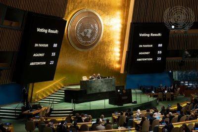 Гилад Эрдан - Совбез ООН принял резолюцию о гуманитарных паузах в Газе - nashe.orbita.co.il - Израиль - Россия - Сша - Англия - Мальта