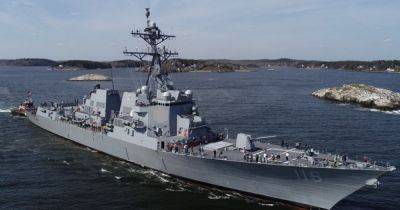 Thomas Hudner - Военный корабль США сбил дрон над Красным морем, выпущенный с территории Йемена, — СМИ - focus.ua - Израиль - Сша - Украина - Йемен - Над