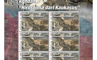 Индонезия выпустила в обращение почтовую марку, посвященную Агдаму (ФОТО) - trend.az - Индонезия - Азербайджан - район Агдамский
