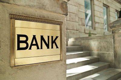 В Азербайджане устанавливается новое требование в связи с банками-банкротами - trend.az - Азербайджан