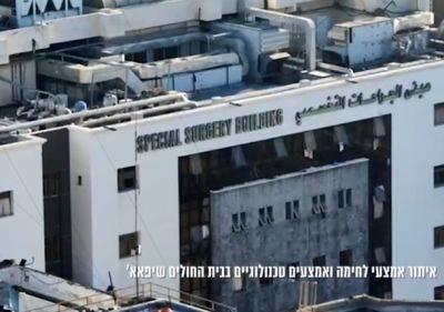 5 боевиков ХАМАС задержаны в медицинских халатах в больнице «Шифа» - nashe.orbita.co.il