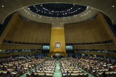 Совбез ООН принял резолюцию о срочном и продолжительном гуманитарном перемирии в Газе - news.israelinfo.co.il - Россия - Сша - Англия - Мальта