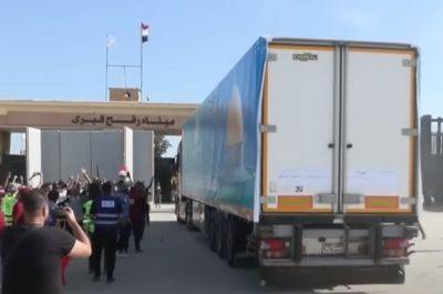 Антониу Гутерриш - ООН: Израиль не будет ограничивать количество грузовиков, пропускаемых в Газу - mignews.net - Израиль - Палестина - Египет