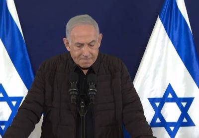 Биньямин Нетаниягу - Нетаниягу - террористам: прятаться негде, мы вас уничтожим - mignews.net - Израиль