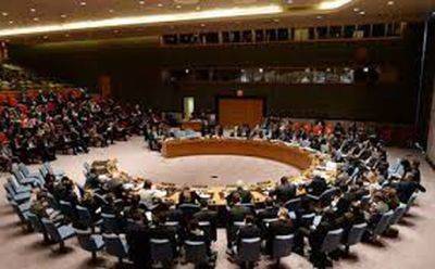 Совбез ООН вновь будет голосовать по резолюции о ситуации в Газе - mignews.net - Сша - Мальта