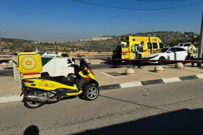Теракт в Иерусалиме: шесть человек получили ранения - news.israelinfo.co.il - Иерусалим
