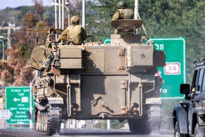 Израильские войска захватили правительственные здания ХАМАС, — ЦАХАЛ - vchaspik.ua - Израиль - Украина - Газа