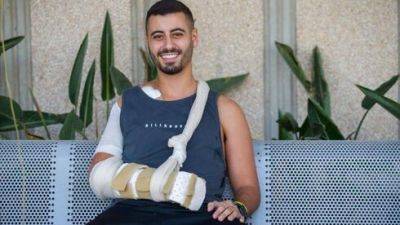 Израильские врачи спасли бойца ЦАХАЛа от ампутации руки - vesty.co.il - Израиль