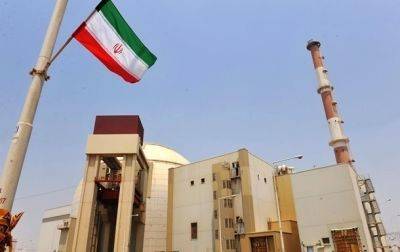 Иран обладает ураном для трех ядерных бомб - СМИ - korrespondent.net - Иран - Сша - Украина