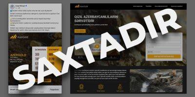 ЗАО «AzerGold» призывает граждан не верить фальшивым рекламным кампаниям - trend.az
