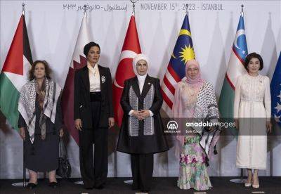 Супруга президента Турции призвала первых леди «быть голосом Газы» - hronikatm.com - Израиль - Палестина - Турция - Стамбул - Туркмения - Президент