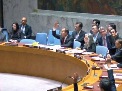 Совбез ООН принял резолюцию о расширении гуманитарных пауз в Газе. В Израиле раскритиковали решение - nikk.agency - Израиль - Россия - Сша - Англия - Мальта