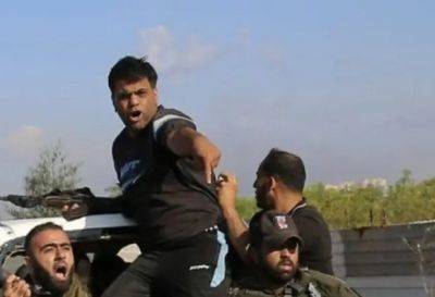 Шани Лук - Убит террорист, кричавший "Аллах Акбар" над телом Шани Лук в Газе - mignews.net - Израиль - Акбар - Над