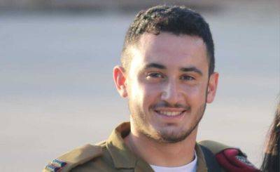 Три офицера ЦАХАЛ погибли в боях в Газе - nashe.orbita.co.il