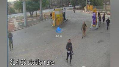 Видео: боевики ХАМАСа громят магазин на юге Израиля - vesty.co.il - Израиль - Видео