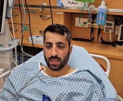 Пуля попала в портсигар: Моше получил легкое ранение - mignews.net - Иерусалим