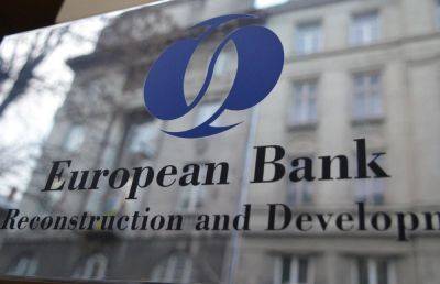 ЕБРР планирует увеличить число банков-партнеров в Азербайджане - trend.az - Сша - Азербайджан