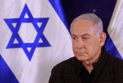 Биньямин Нетаньягу - Нетаньягу в интервью CBS: «Мы стараемся защитить гражданских лиц в Газе, но не всегда это удаётся» - nashe.orbita.co.il - Израиль - Сша