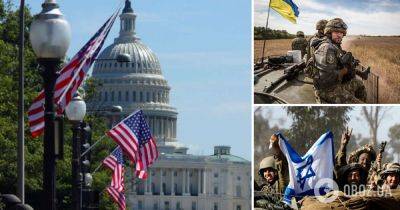 Помощь Израилю и Украине - предоставление оружия поддерживает только половина американцев - obozrevatel.com - Израиль - Россия - Сша - Вашингтон - Украина - Киев - Washington