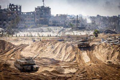 Сколько стоит Израилю и США война с ХАМАСом? - news.israelinfo.co.il - Израиль - Сша