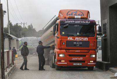 Израиль возобновит поставку горючего в Газу под давлением США - nashe.orbita.co.il - Израиль - Сша